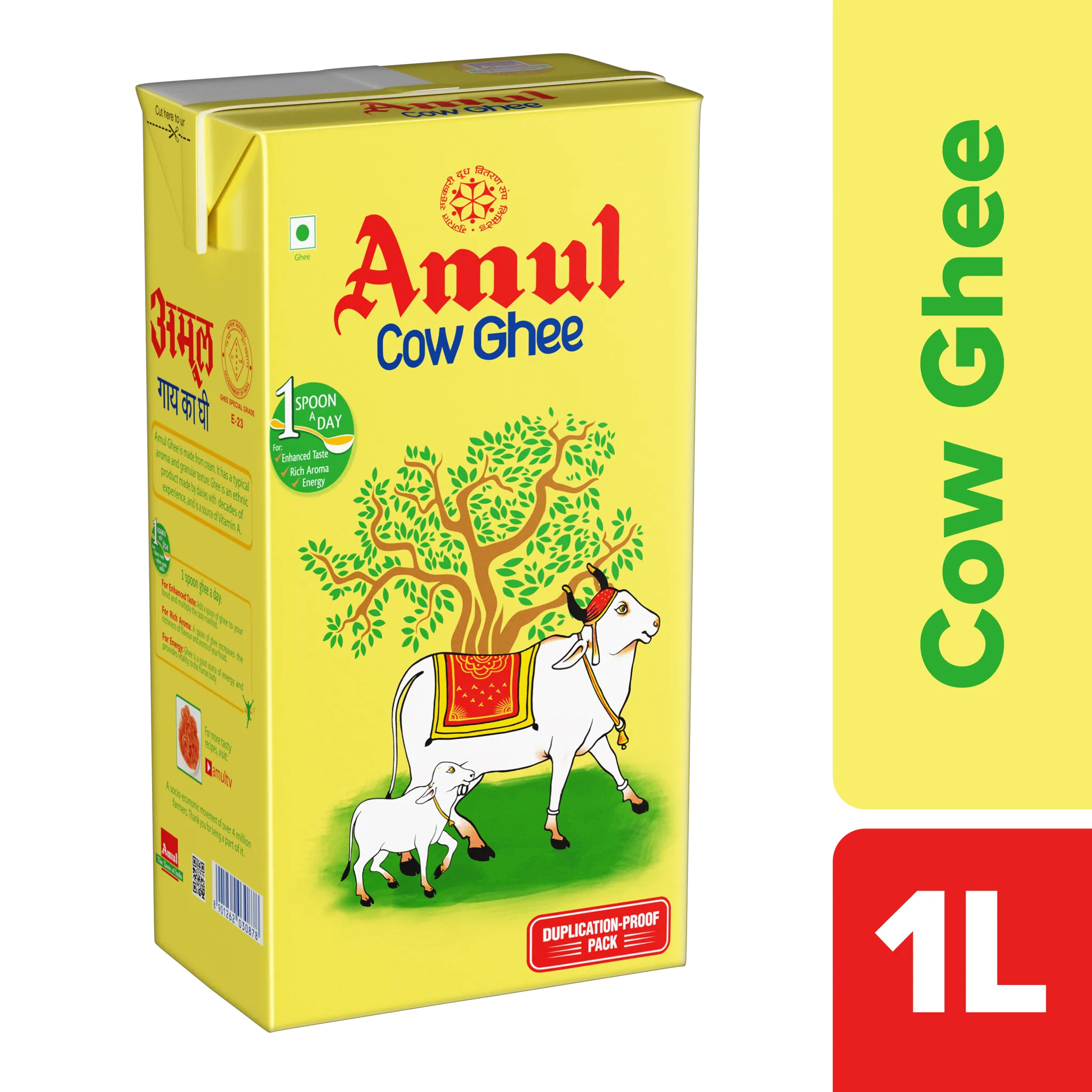 Amul Ghee